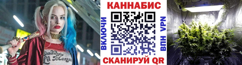 Купить наркотик Березники Псилоцибиновые грибы Alpha PVP МЕФ АМФЕТАМИН Бошки Шишки БУТИРАТ КОКАИН ГАШ