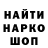 Конопля AK-47 Bk Crosby