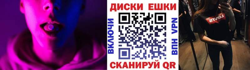 MEGA рабочий сайт  даркнет сайт  Березники  Экстази Дубай 