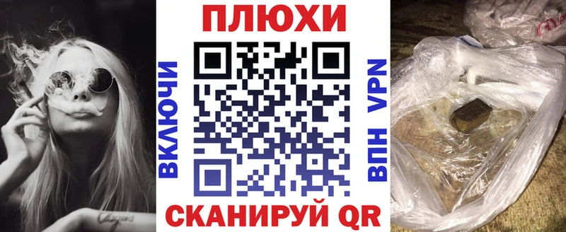Гашиш VHQ  Березники 