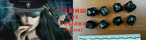 бутик Алзамай