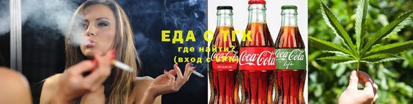2c-b Алексеевка