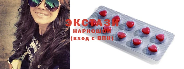 mix Зеленодольск