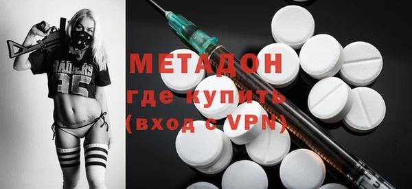 бутик Алзамай