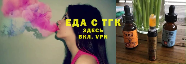 2c-b Алексеевка