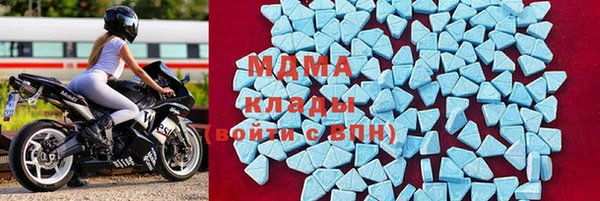 а пвп мука Зеленокумск