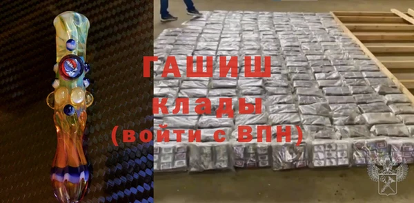 бутик Алзамай