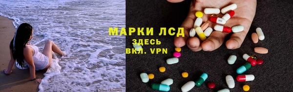 каннабис Зерноград
