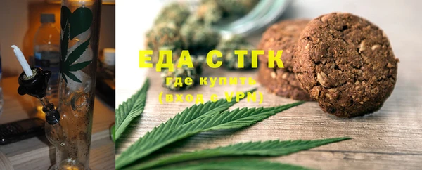 круглые Коряжма
