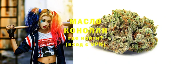 2c-b Алексеевка