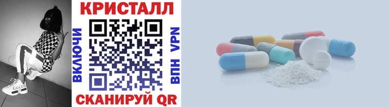 купить закладку  Березники  Первитин витя 