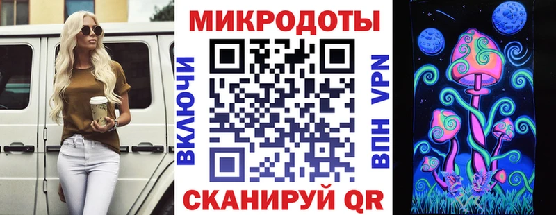 цены наркотик  Березники  Псилоцибиновые грибы мухоморы 