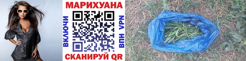 Каннабис ГИДРОПОН Березники